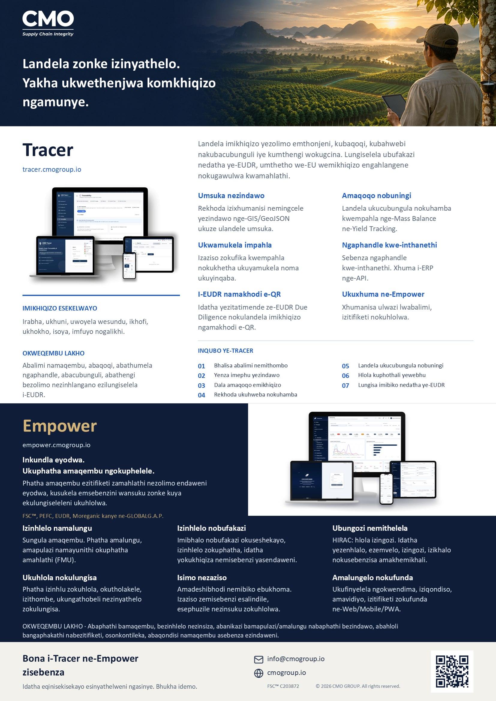 isiZulu brochure back